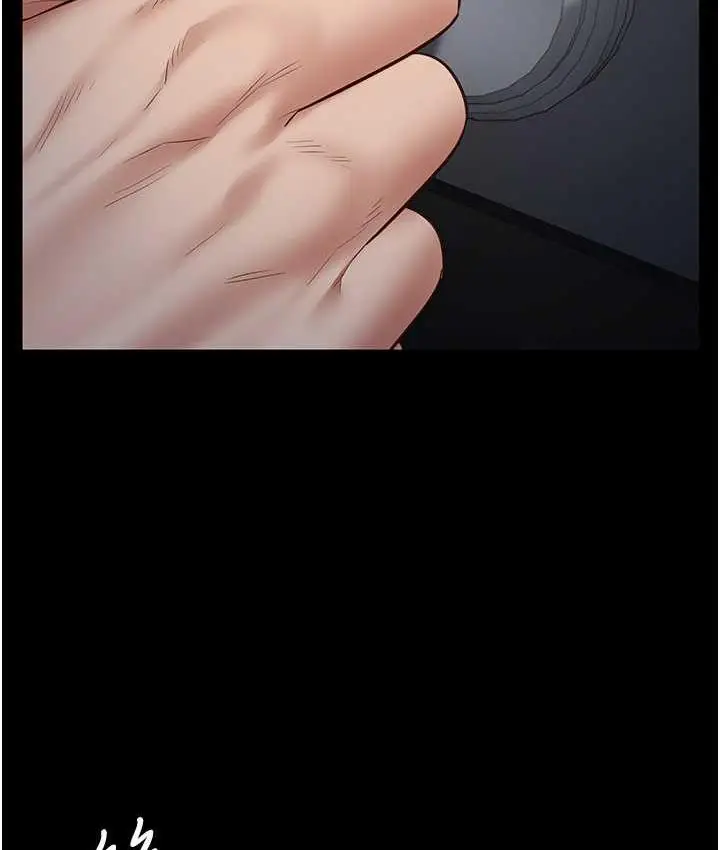 漫画《监狱女囚》第55话第120张图