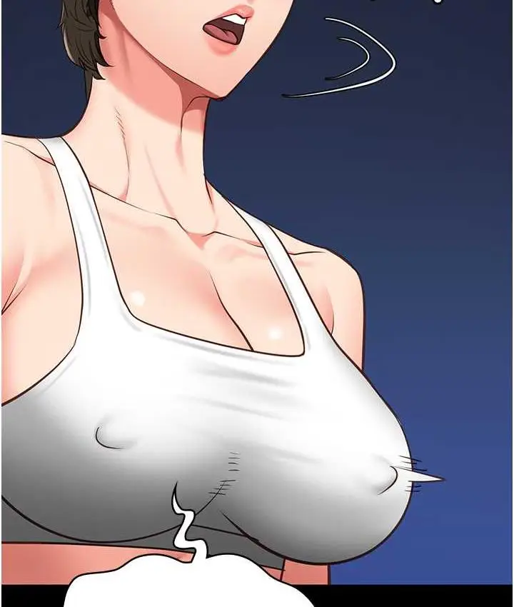 漫画《监狱女囚》第55话第138张图