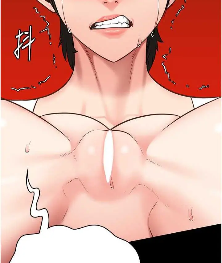 漫画《监狱女囚》第55话第174张图