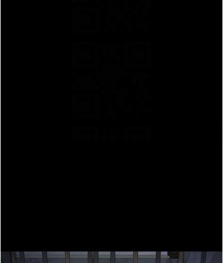 漫画《监狱女囚》第55话第20张图