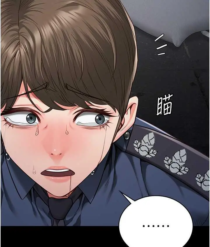 漫画《监狱女囚》第55话第65张图