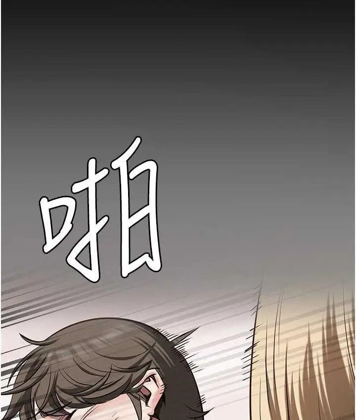 漫画《监狱女囚》第55话第79张图