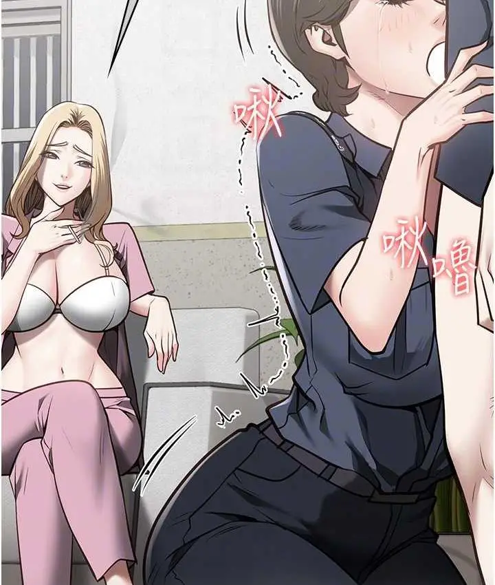 漫画《监狱女囚》第55话第82张图