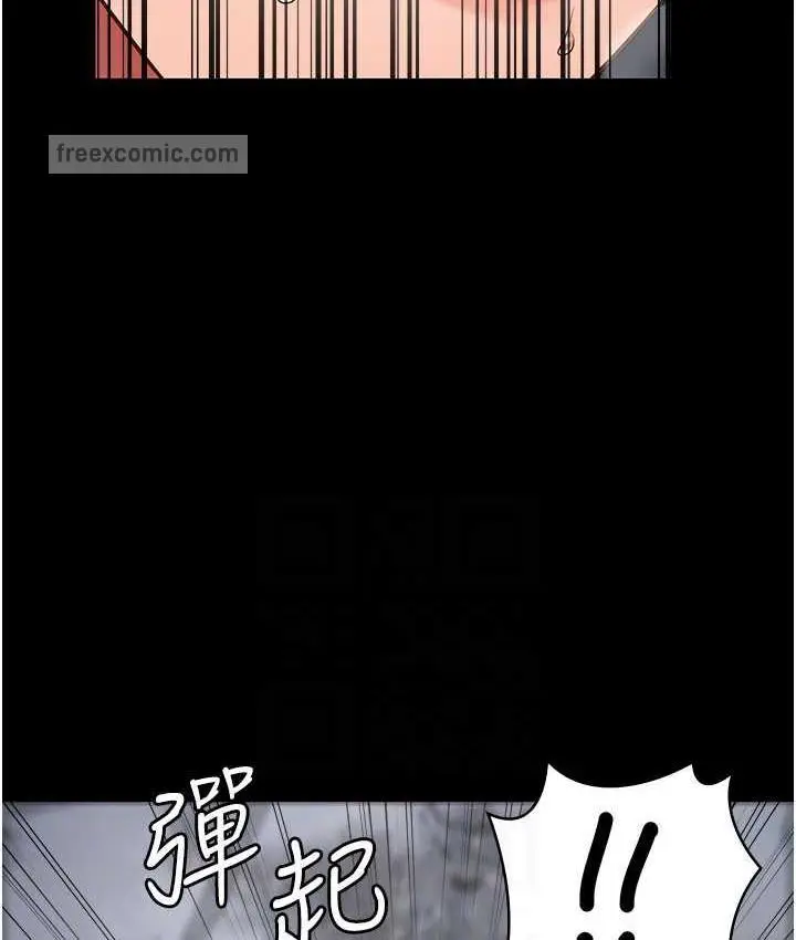 漫画《监狱女囚》第56话第105张图