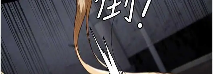漫画《监狱女囚》第56话第108张图