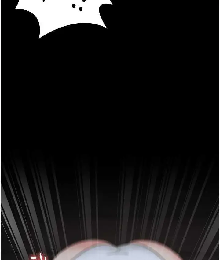漫画《监狱女囚》第56话第11张图