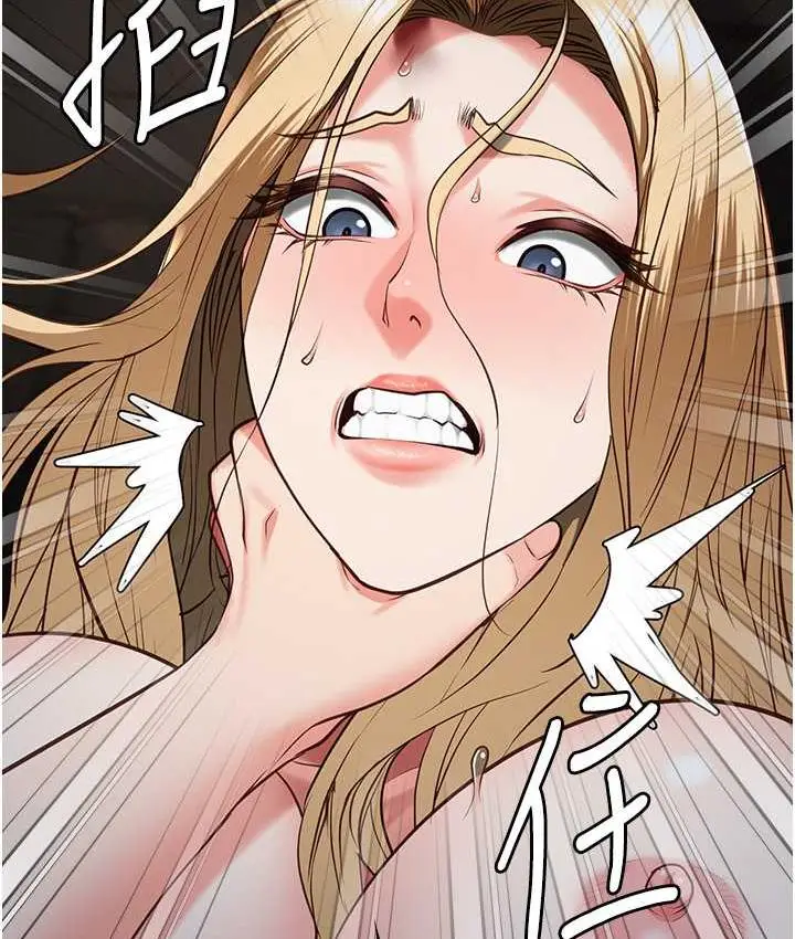 漫画《监狱女囚》第56话第111张图