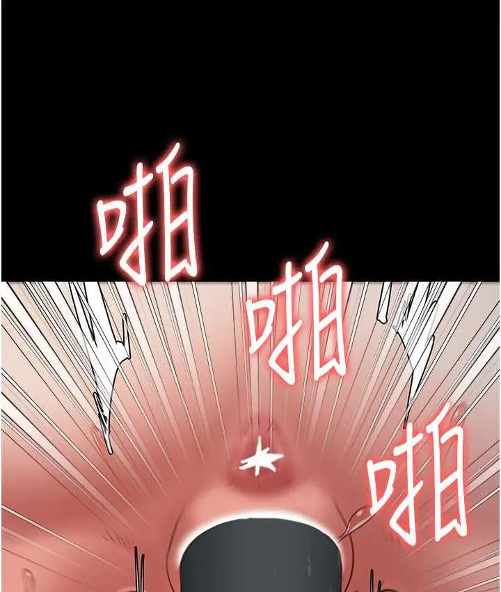 漫画《监狱女囚》第56话第117张图