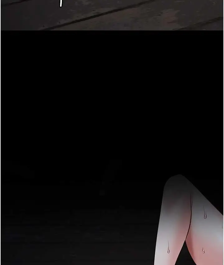 漫画《监狱女囚》第56话第170张图