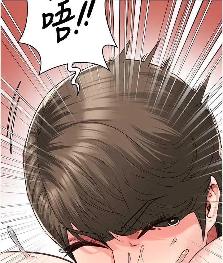 漫画《监狱女囚》第56话第25张图