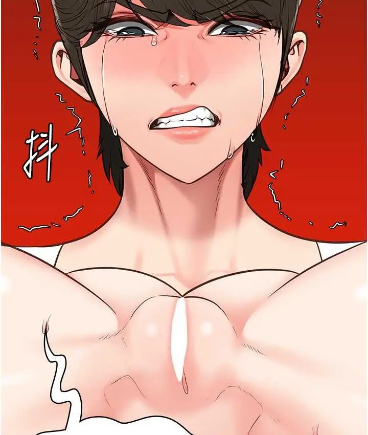 漫画《监狱女囚》第56话第5张图
