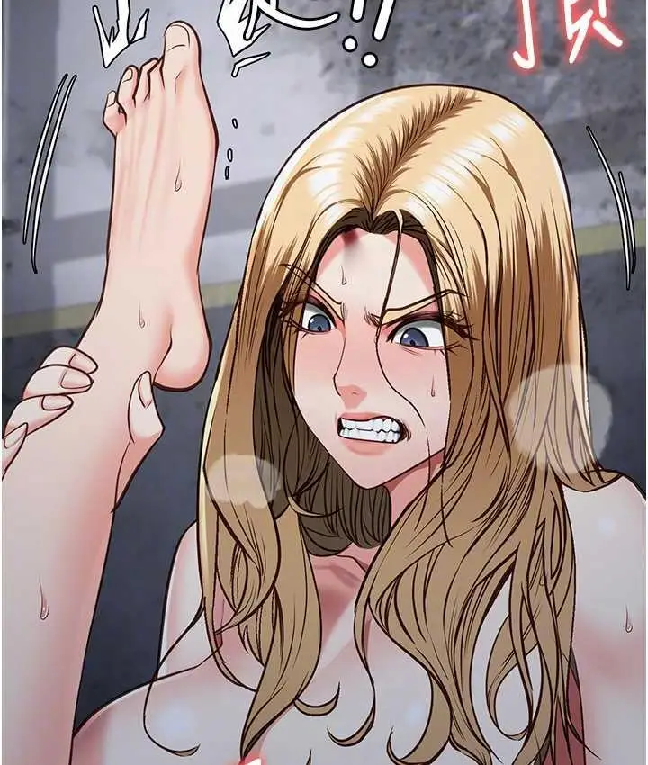 漫画《监狱女囚》第56话第92张图