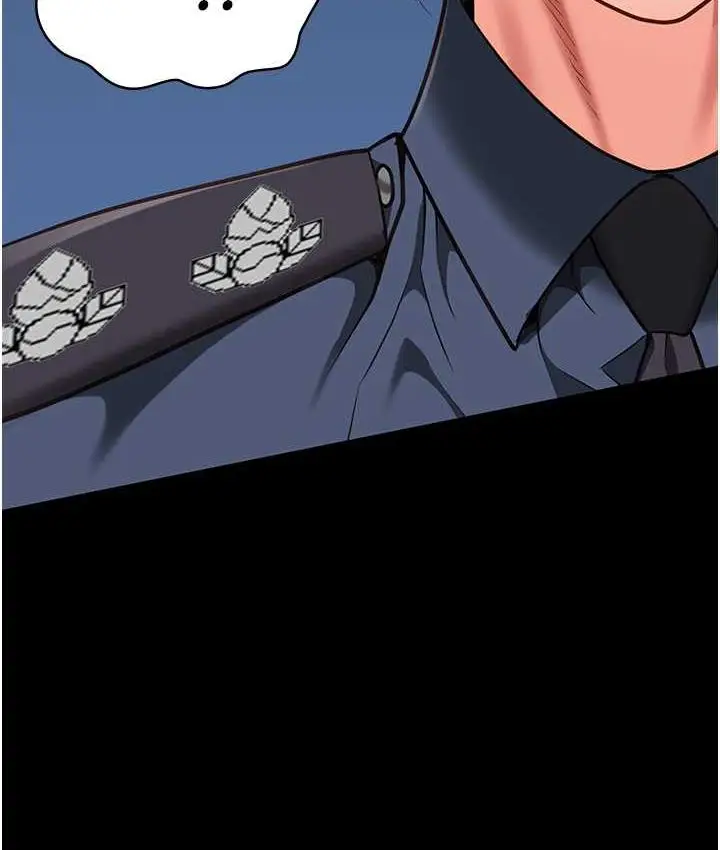 漫画《监狱女囚》第57话第30张图