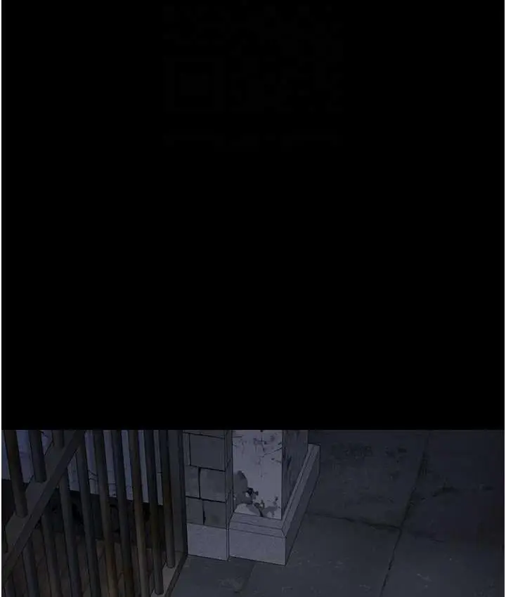漫画《监狱女囚》第57话第33张图