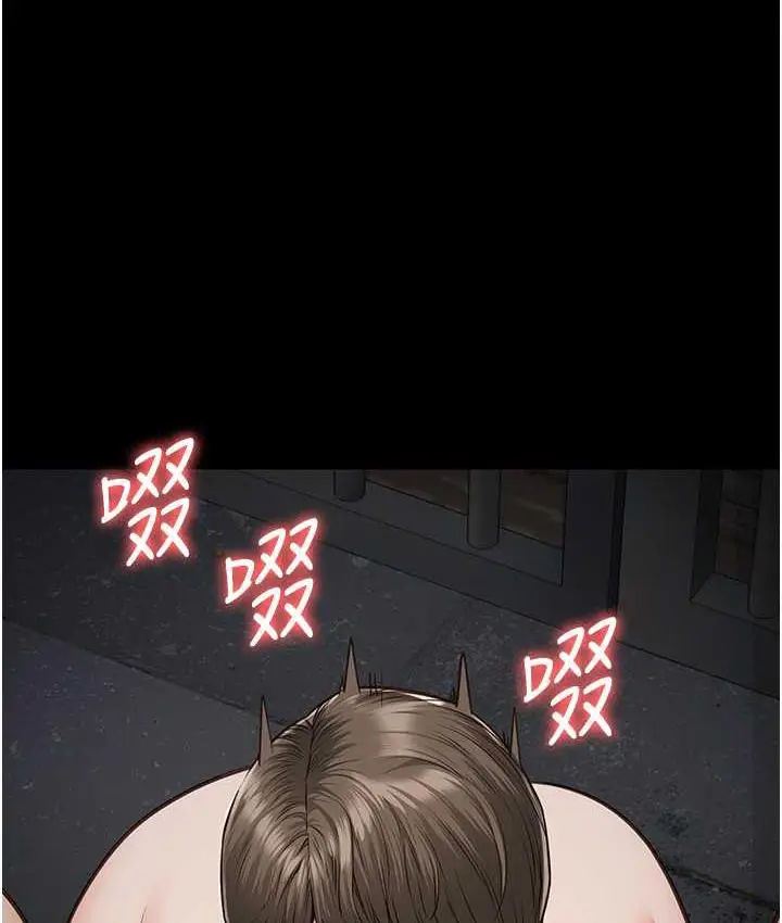 漫画《监狱女囚》第57话第68张图