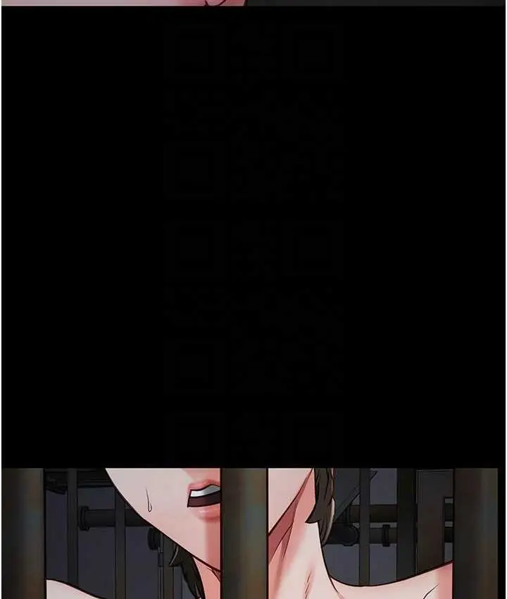 漫画《监狱女囚》第57话第76张图