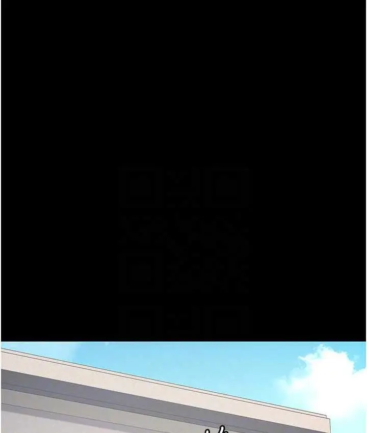 漫画《监狱女囚》第58话第104张图