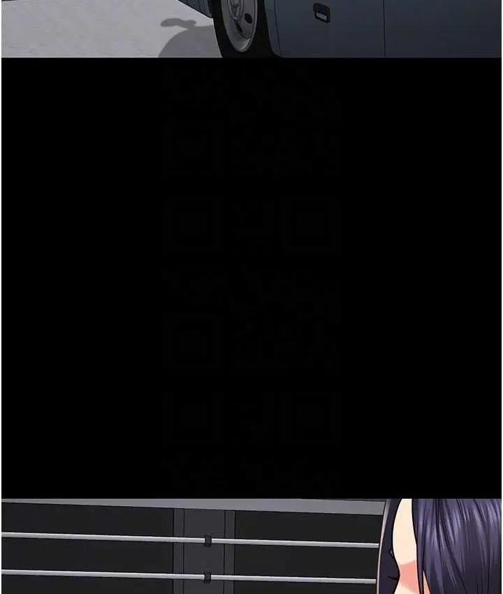 漫画《监狱女囚》第58话第106张图