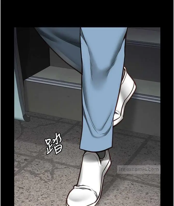 漫画《监狱女囚》第58话第126张图