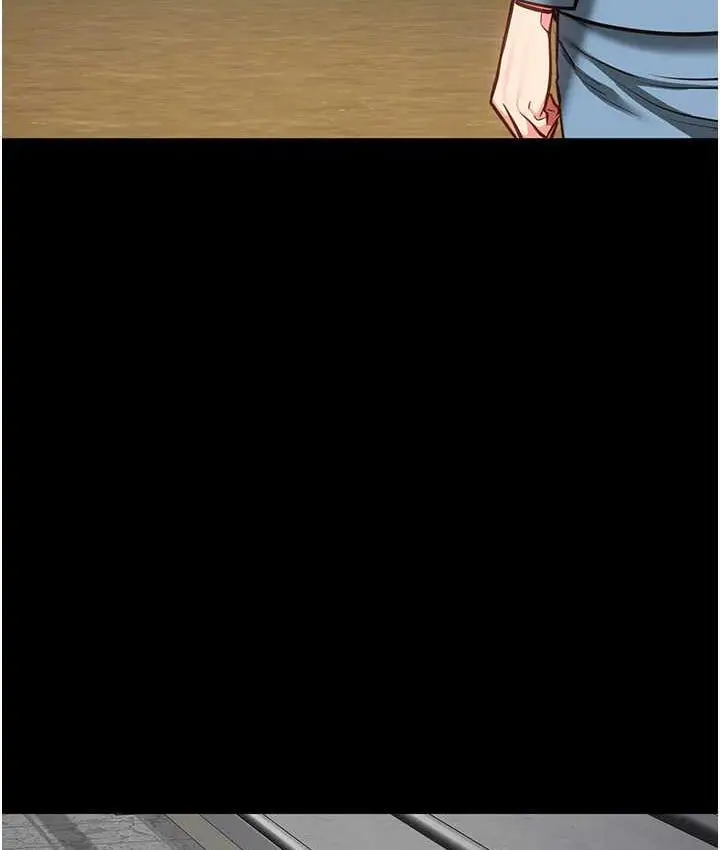漫画《监狱女囚》第58话第145张图