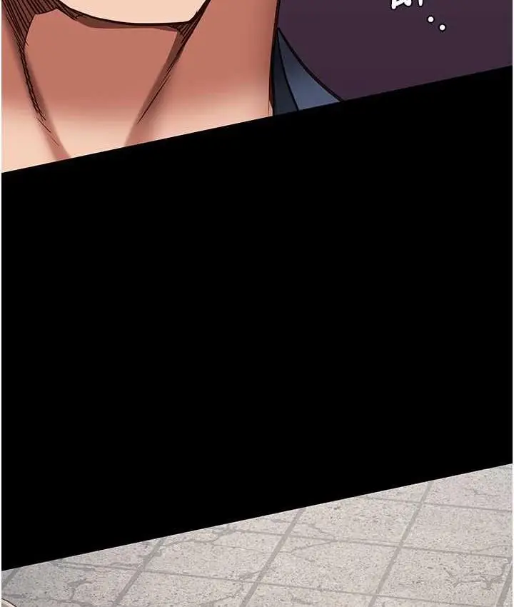 漫画《监狱女囚》第58话第165张图