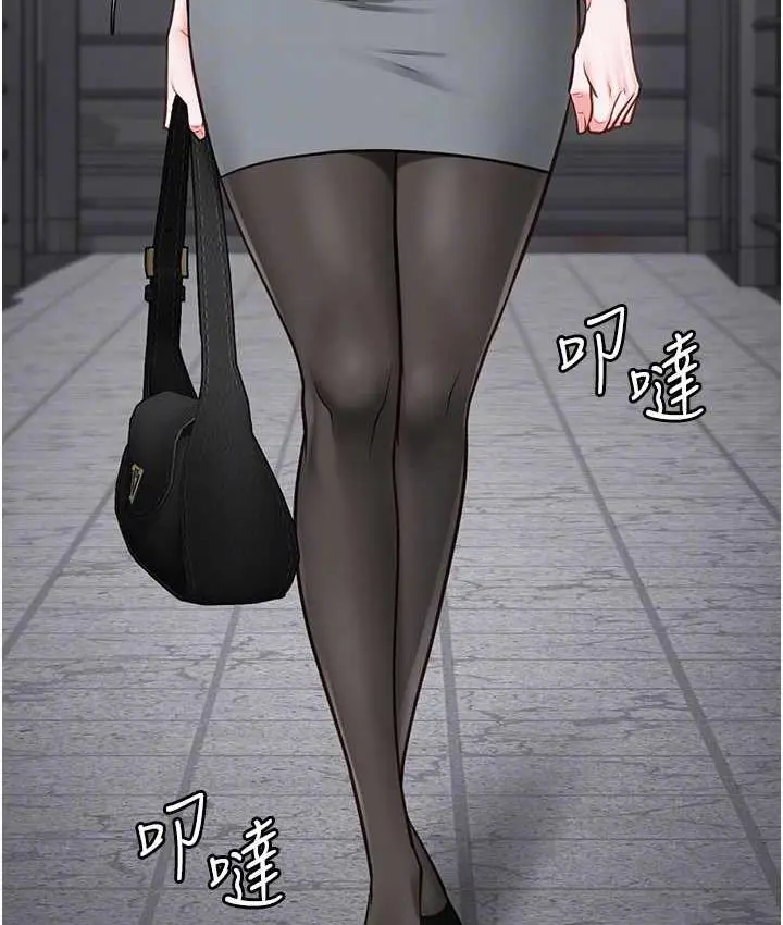 漫画《监狱女囚》第58话第18张图