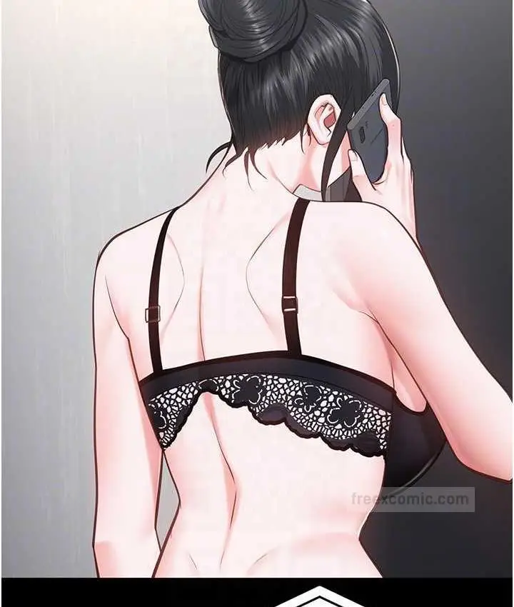 漫画《监狱女囚》第58话第42张图