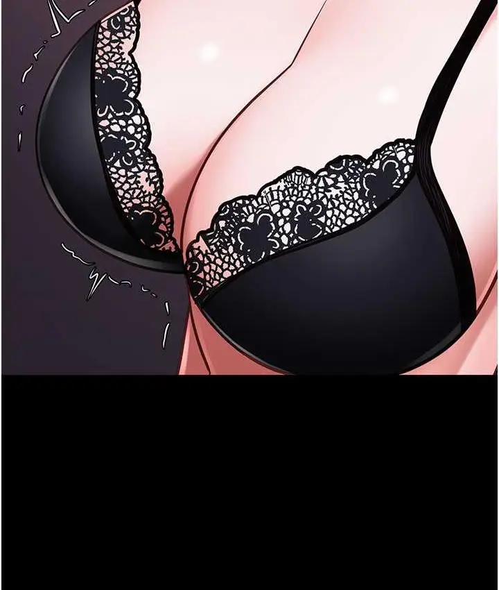 漫画《监狱女囚》第58话第47张图