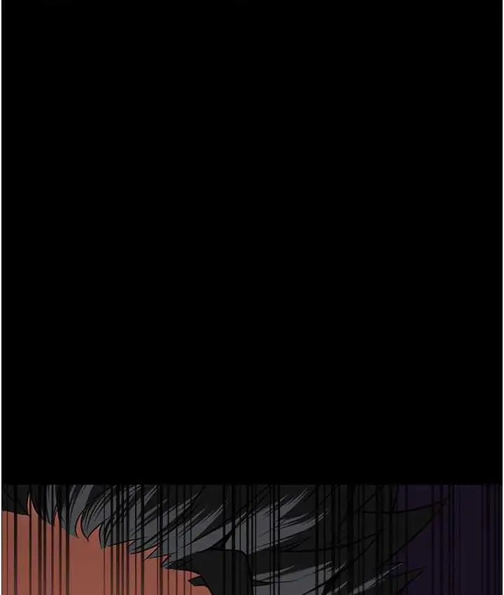 漫画《监狱女囚》第58话第5张图