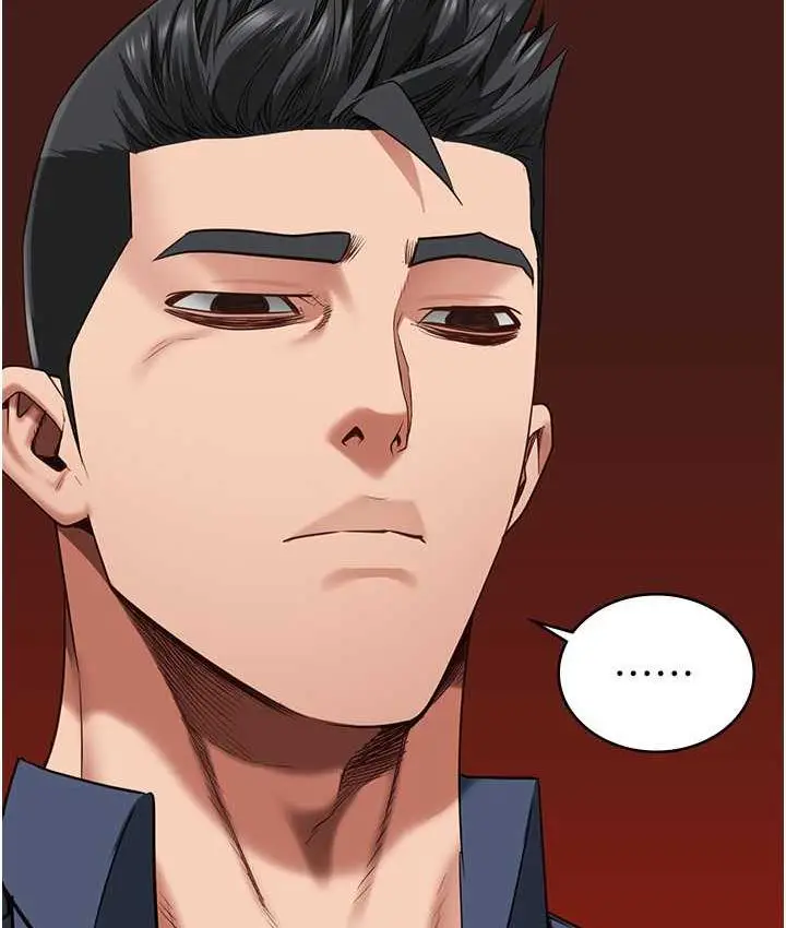 漫画《监狱女囚》第58话第60张图
