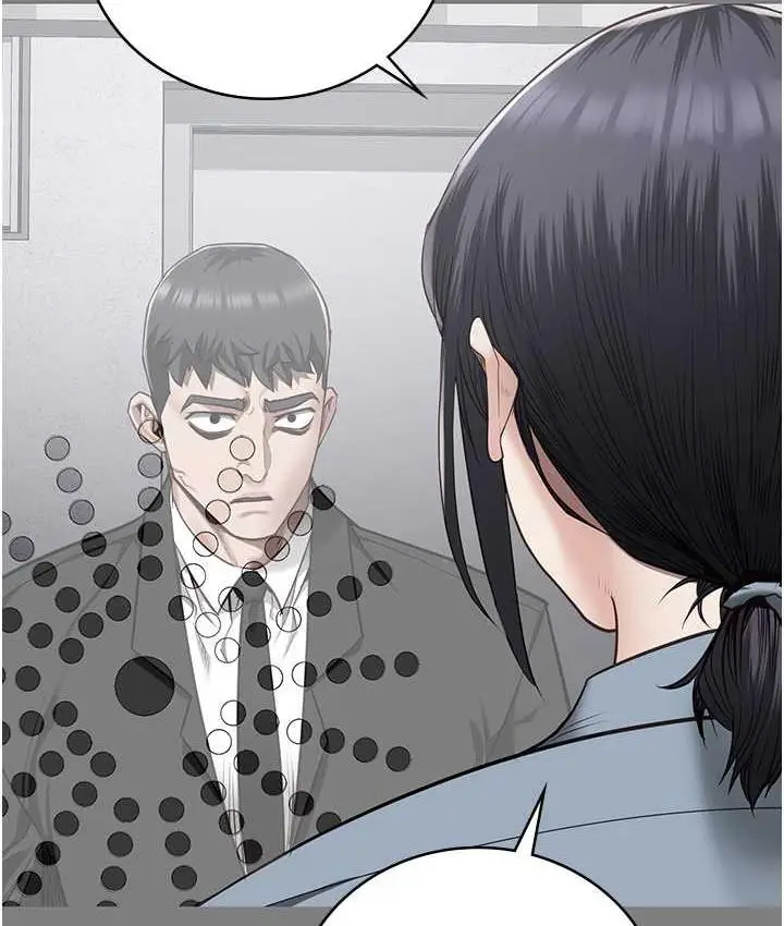 漫画《监狱女囚》第58话第69张图