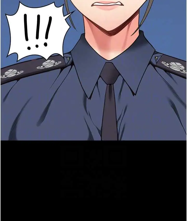 漫画《监狱女囚》第59话第105张图