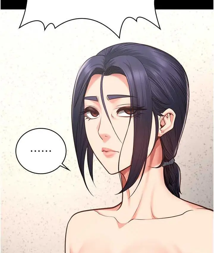 漫画《监狱女囚》第59话第121张图