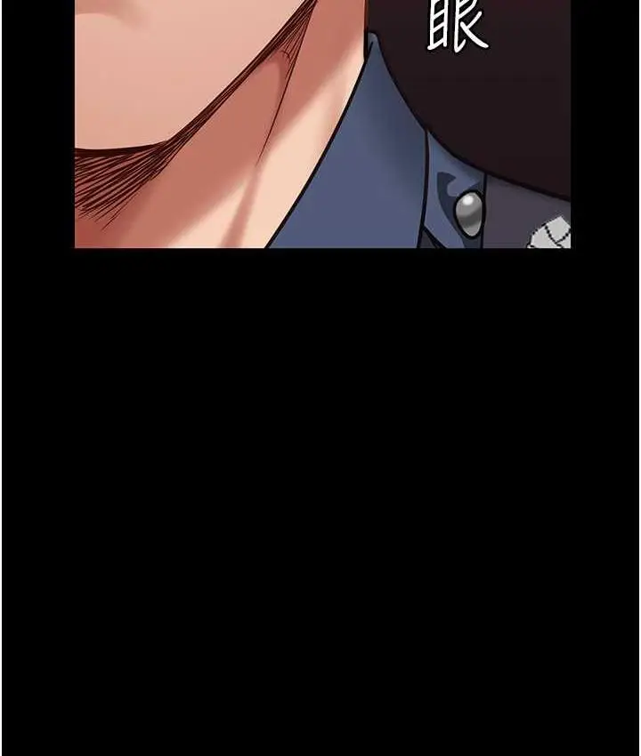 漫画《监狱女囚》第59话第151张图