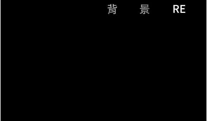 漫画《监狱女囚》第59话第169张图