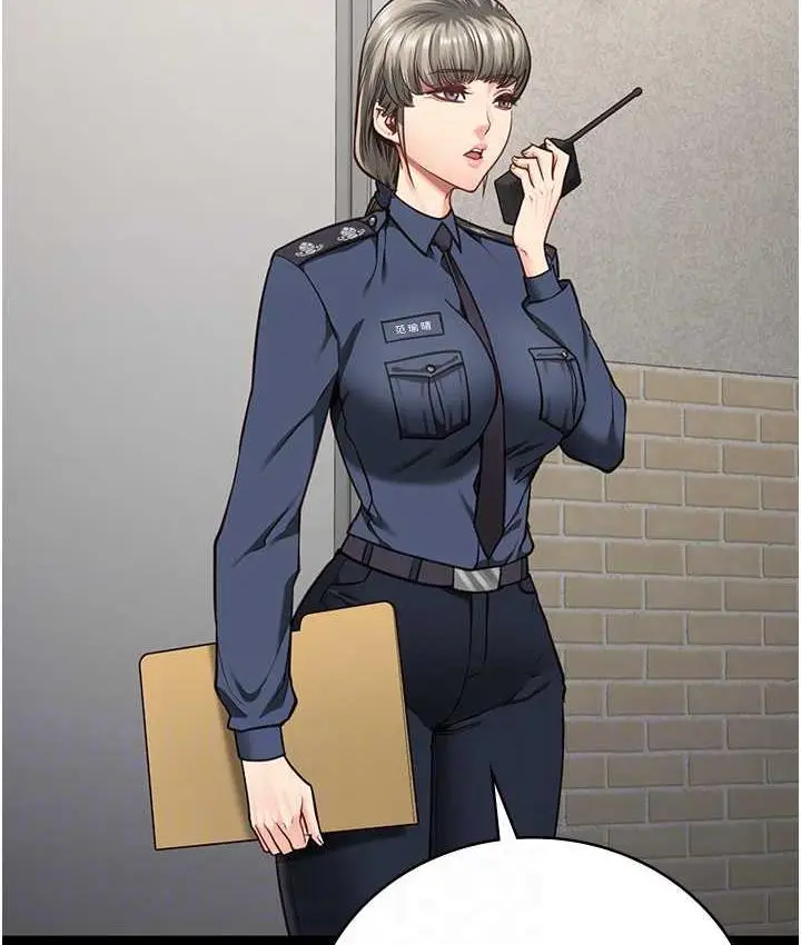 漫画《监狱女囚》第59话第42张图