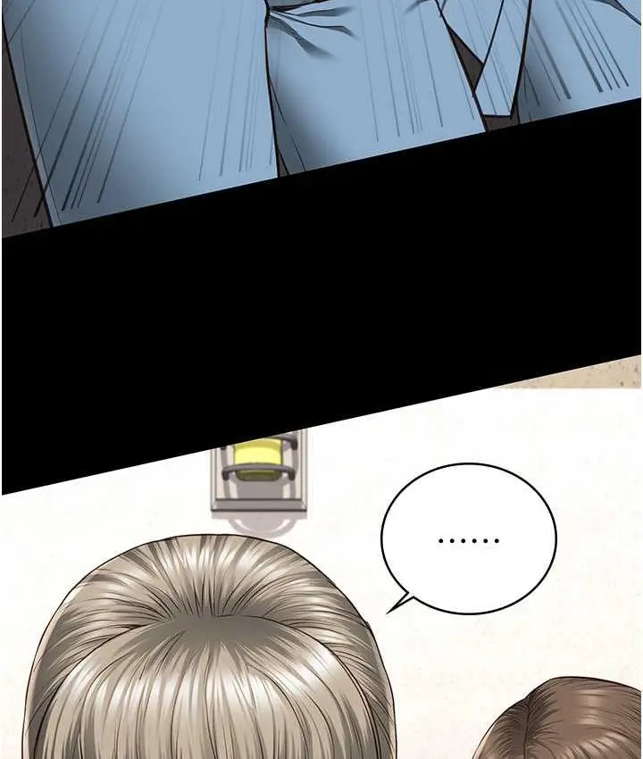 漫画《监狱女囚》第59话第67张图