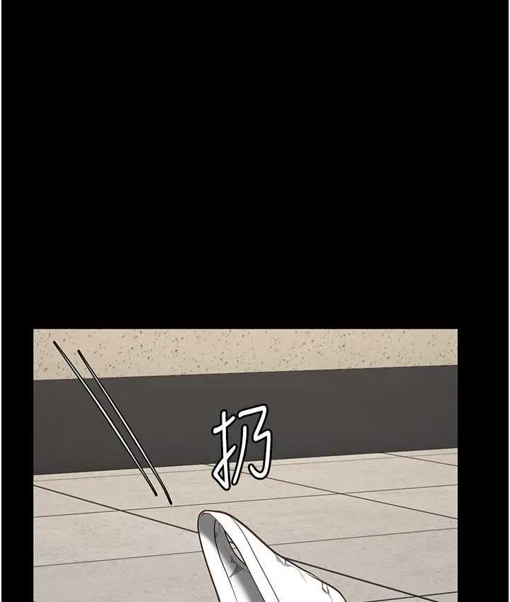 漫画《监狱女囚》第59话第69张图