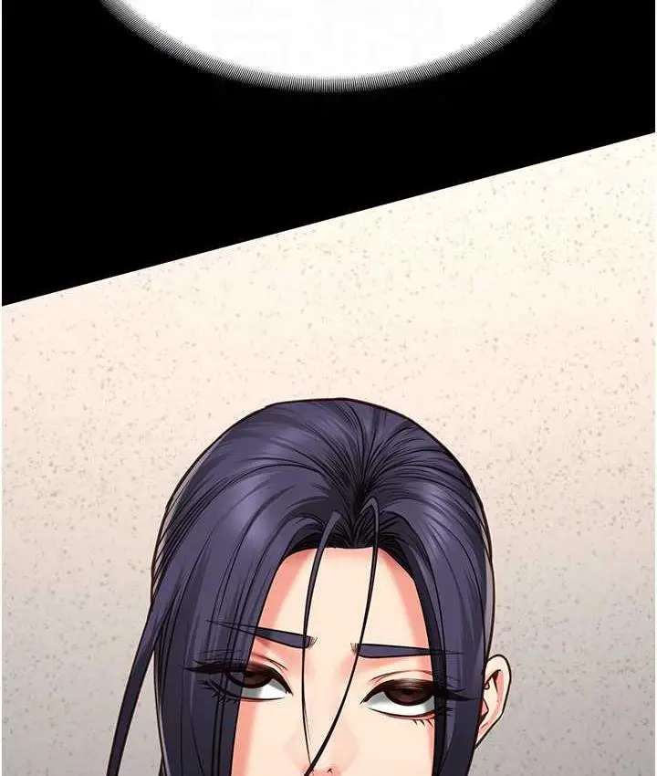 漫画《监狱女囚》第59话第79张图