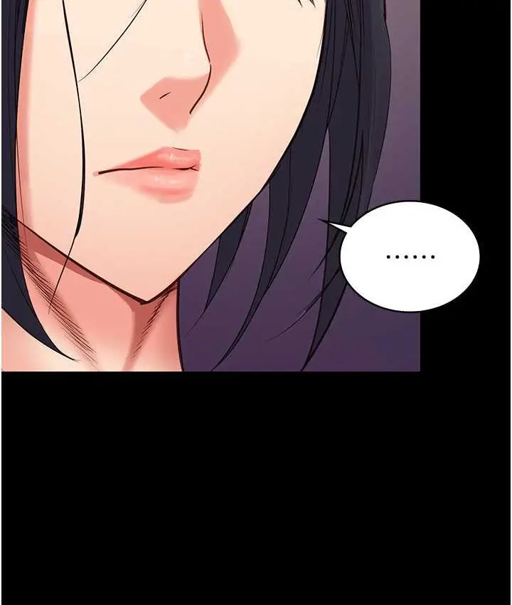 漫画《监狱女囚》第59话第88张图