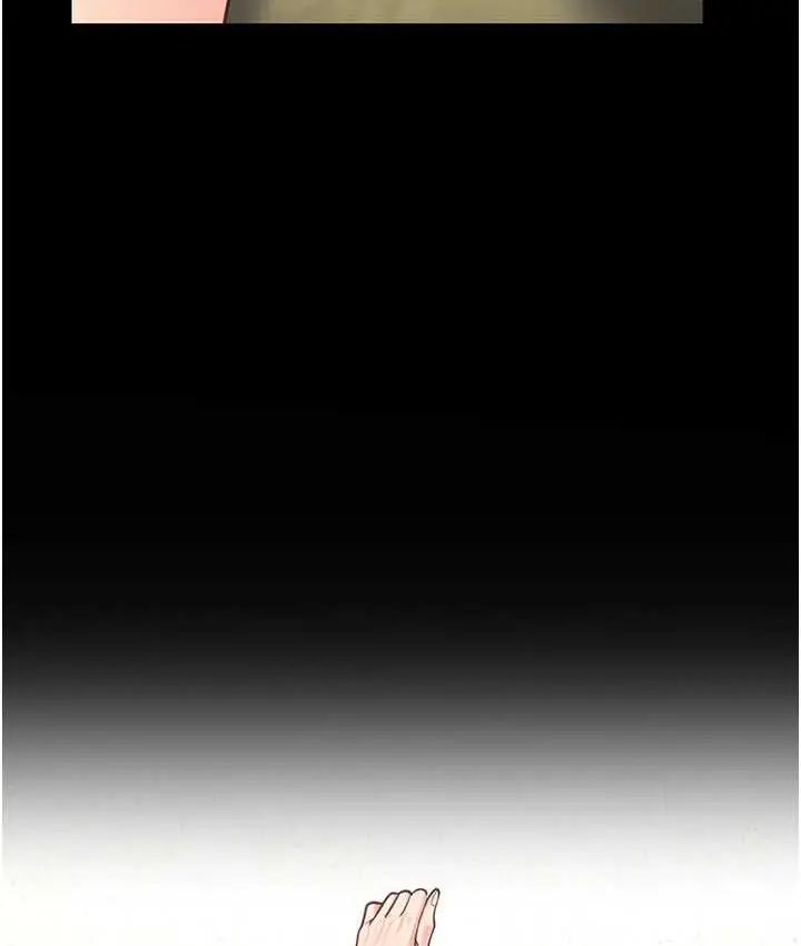 漫画《监狱女囚》第59话第94张图