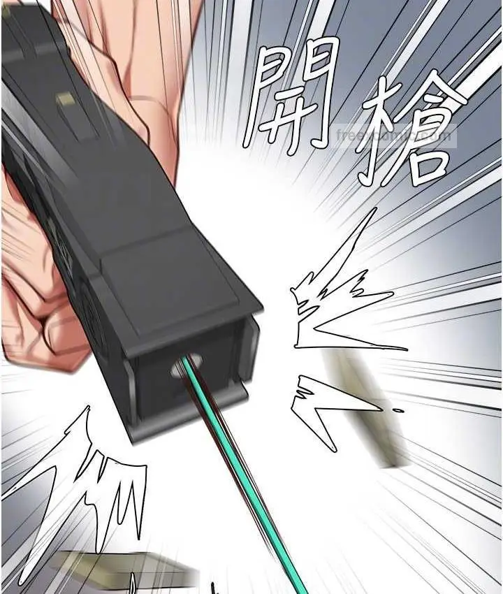 漫画《监狱女囚》第60话第100张图