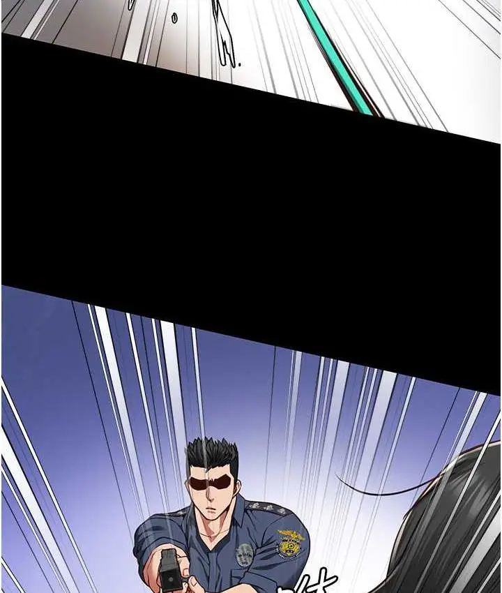 漫画《监狱女囚》第60话第101张图