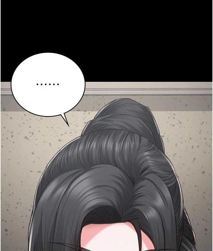 漫画《监狱女囚》第60话第152张图