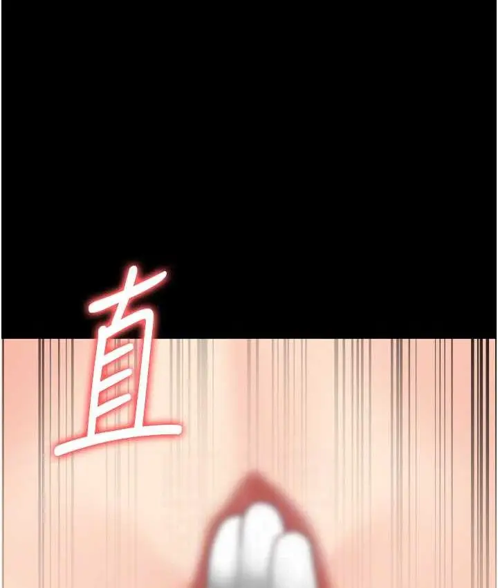 漫画《监狱女囚》第60话第43张图