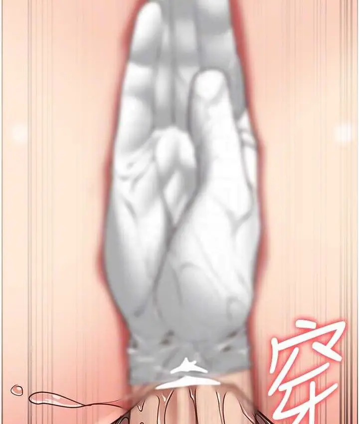 漫画《监狱女囚》第60话第44张图