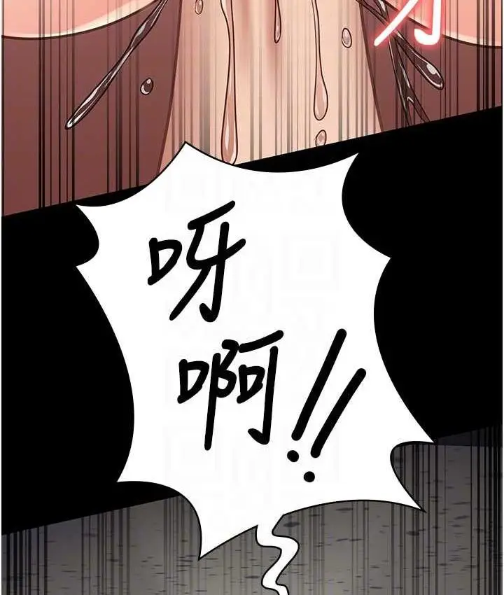漫画《监狱女囚》第60话第45张图