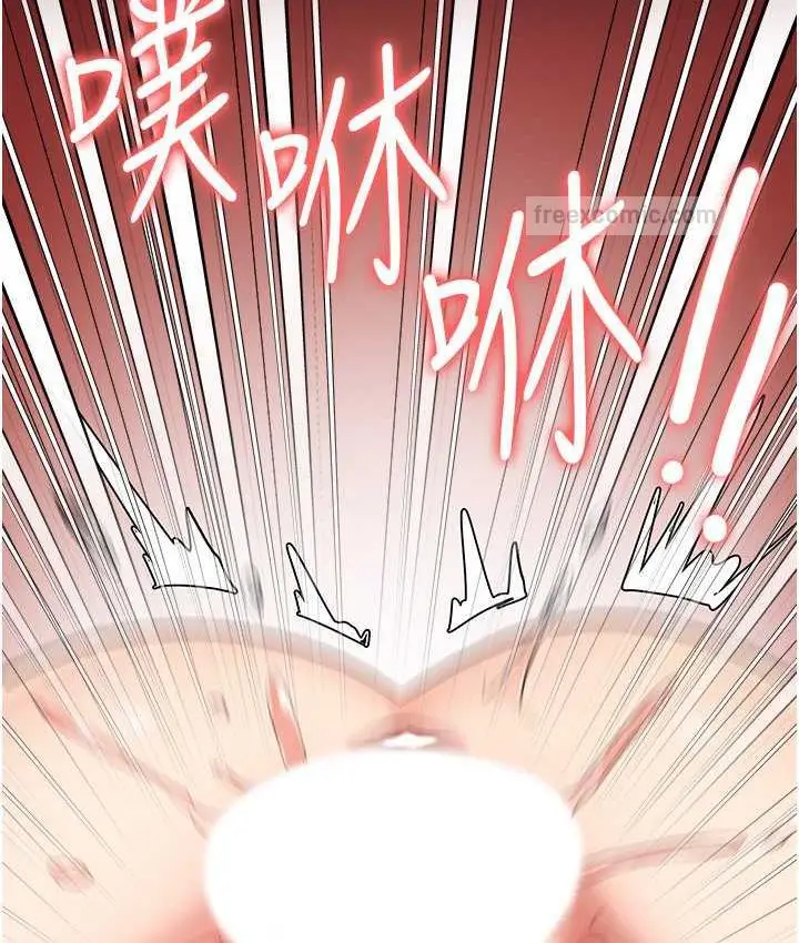 漫画《监狱女囚》第60话第60张图