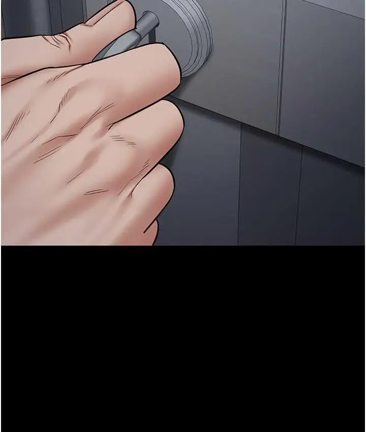 漫画《监狱女囚》第61话第12张图
