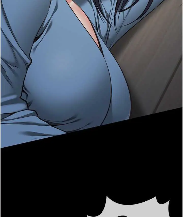 漫画《监狱女囚》第61话第14张图